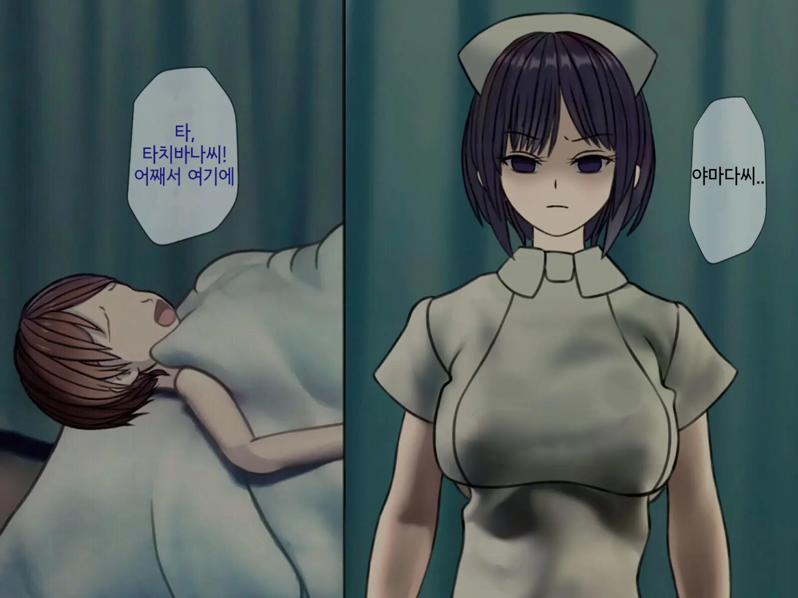 Sakusei Byoutou (4) ~Seikaku Saiaku No Nurse Shika Inai Byouin De Shasei Kanri Seikatsu~ | 착정병원4~ 성격 나쁜 간호사들밖에 없는 병원에서 사정관리생활~